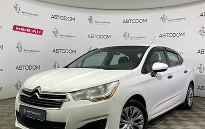 Citroen C4 II рестайлинг, 2013 год, 667 900 рублей, 1 фотография