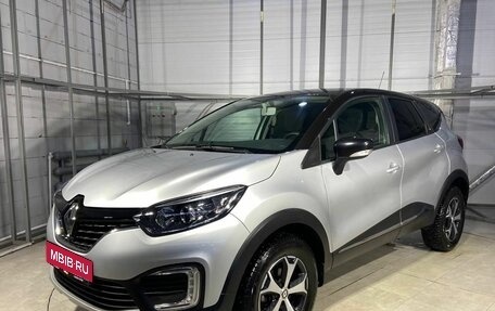 Renault Kaptur I рестайлинг, 2019 год, 1 599 000 рублей, 1 фотография