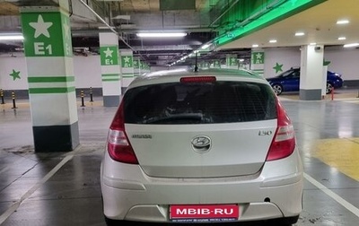 Hyundai i30 I, 2011 год, 990 000 рублей, 1 фотография