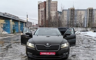 Skoda Superb III рестайлинг, 2017 год, 2 300 000 рублей, 1 фотография