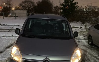 Citroen Berlingo II рестайлинг, 2017 год, 1 499 999 рублей, 1 фотография