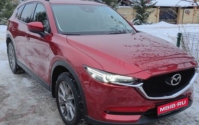 Mazda CX-5 II, 2019 год, 3 000 000 рублей, 1 фотография