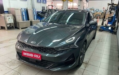 KIA K5, 2021 год, 2 997 000 рублей, 1 фотография