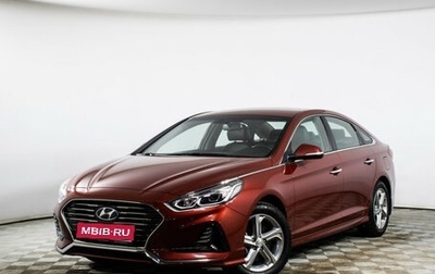 Hyundai Sonata VII, 2018 год, 2 299 000 рублей, 1 фотография