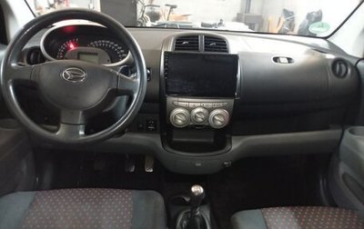 Daihatsu Sirion, 2007 год, 800 000 рублей, 1 фотография