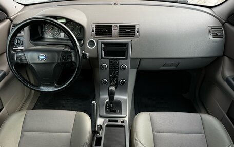 Volvo C30 I рестайлинг, 2007 год, 779 000 рублей, 10 фотография