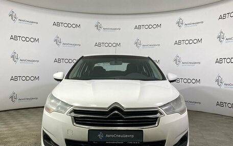 Citroen C4 II рестайлинг, 2013 год, 667 900 рублей, 5 фотография