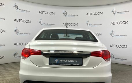 Citroen C4 II рестайлинг, 2013 год, 667 900 рублей, 6 фотография