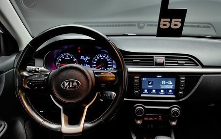 KIA Rio IV, 2019 год, 1 750 000 рублей, 23 фотография