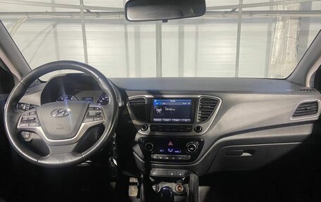 Hyundai Solaris II рестайлинг, 2018 год, 1 399 000 рублей, 13 фотография