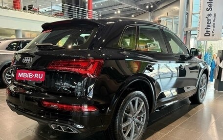 Audi Q5, 2024 год, 8 490 000 рублей, 2 фотография