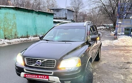 Volvo XC90 II рестайлинг, 2012 год, 1 950 000 рублей, 3 фотография