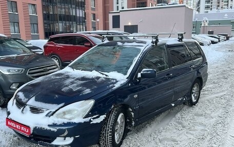 Mitsubishi Lancer IX, 2006 год, 275 000 рублей, 2 фотография