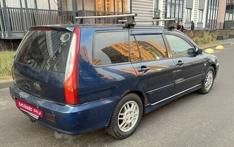 Mitsubishi Lancer IX, 2006 год, 275 000 рублей, 12 фотография