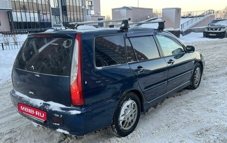 Mitsubishi Lancer IX, 2006 год, 275 000 рублей, 4 фотография