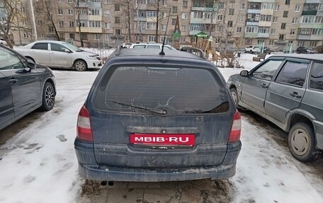 Opel Vectra B рестайлинг, 2001 год, 470 000 рублей, 4 фотография