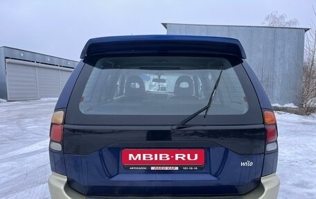 Mitsubishi Pajero Sport II рестайлинг, 2002 год, 489 000 рублей, 4 фотография