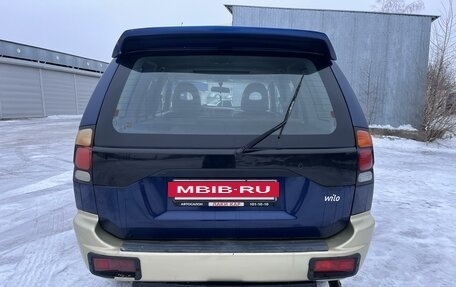 Mitsubishi Pajero Sport II рестайлинг, 2002 год, 489 000 рублей, 6 фотография