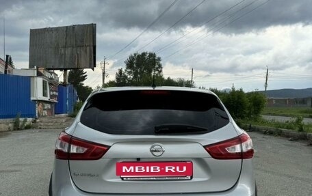 Nissan Qashqai, 2016 год, 1 550 000 рублей, 4 фотография