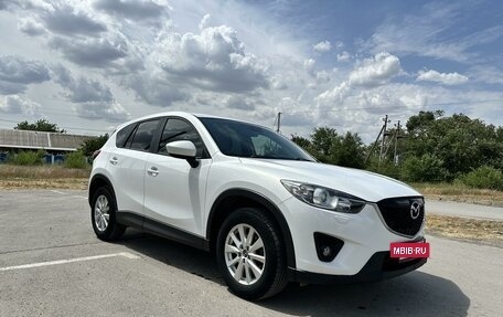 Mazda CX-5 II, 2012 год, 1 850 000 рублей, 5 фотография