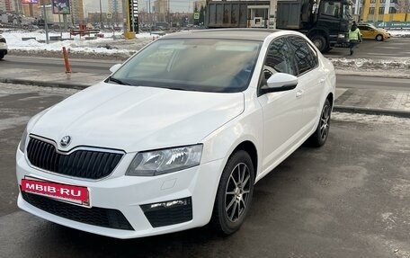 Skoda Octavia, 2014 год, 1 050 000 рублей, 6 фотография