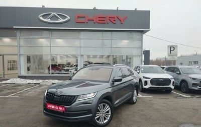 Skoda Kodiaq I, 2018 год, 2 825 000 рублей, 1 фотография