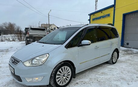 Ford Galaxy II, 2013 год, 1 435 000 рублей, 8 фотография