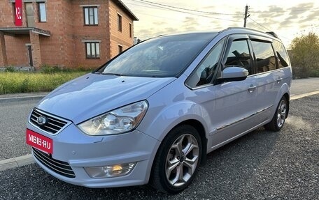 Ford Galaxy II, 2013 год, 1 435 000 рублей, 19 фотография