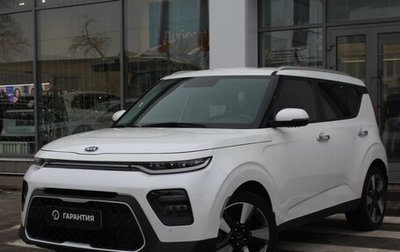 KIA Soul III, 2019 год, 1 990 000 рублей, 1 фотография