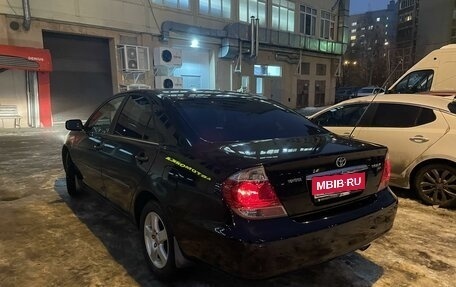 Toyota Camry V40, 2005 год, 1 250 000 рублей, 2 фотография