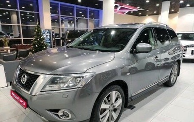 Nissan Pathfinder, 2016 год, 2 080 000 рублей, 1 фотография