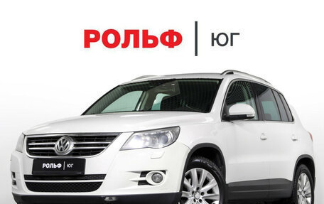 Volkswagen Tiguan I, 2010 год, 895 000 рублей, 25 фотография