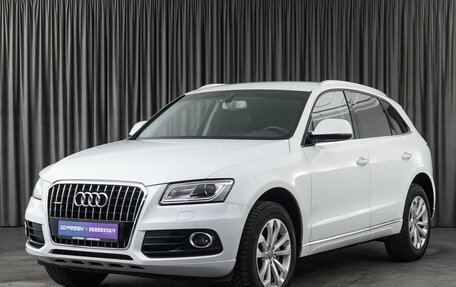 Audi Q5, 2015 год, 2 499 000 рублей, 5 фотография