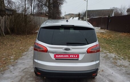 Ford S-MAX I, 2012 год, 1 300 000 рублей, 2 фотография