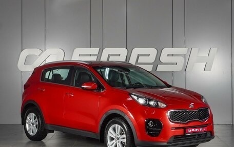 KIA Sportage IV рестайлинг, 2018 год, 2 299 000 рублей, 1 фотография