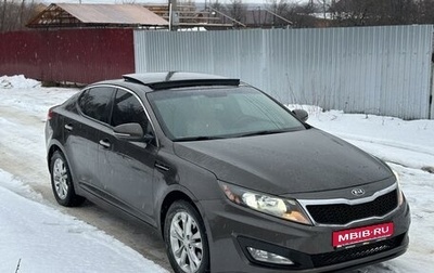 KIA Optima III, 2012 год, 1 190 000 рублей, 1 фотография