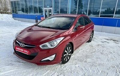 Hyundai i40 I рестайлинг, 2014 год, 1 490 000 рублей, 1 фотография