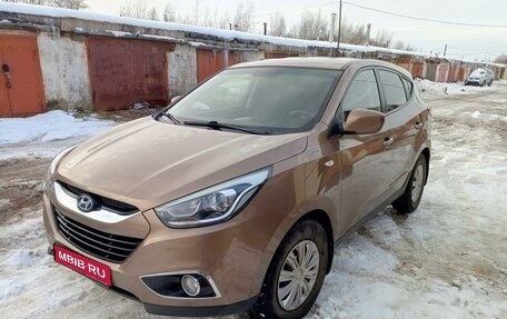 Hyundai ix35 I рестайлинг, 2014 год, 1 230 000 рублей, 1 фотография