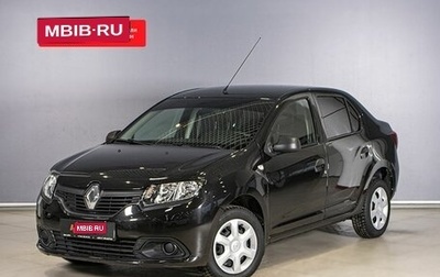 Renault Logan II, 2018 год, 922 000 рублей, 1 фотография