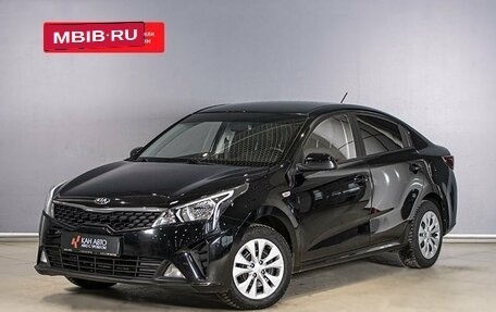 KIA Rio IV, 2020 год, 1 545 000 рублей, 1 фотография