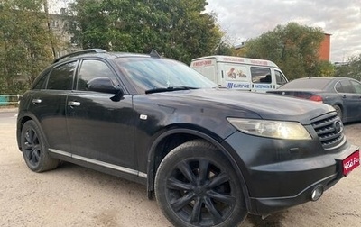 Infiniti FX I, 2007 год, 1 050 000 рублей, 1 фотография