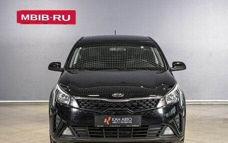 KIA Rio IV, 2020 год, 1 545 000 рублей, 9 фотография