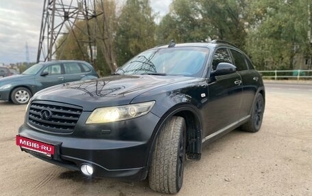 Infiniti FX I, 2007 год, 1 050 000 рублей, 2 фотография