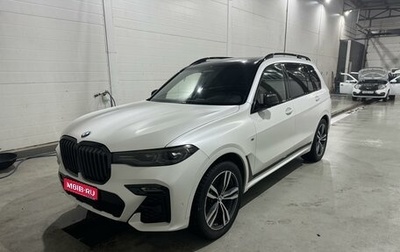 BMW X7, 2021 год, 12 500 000 рублей, 1 фотография