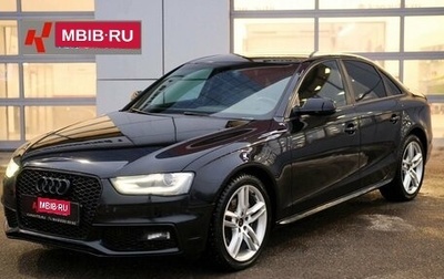 Audi A4, 2014 год, 1 878 000 рублей, 1 фотография