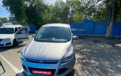 Ford Kuga III, 2014 год, 1 450 000 рублей, 1 фотография