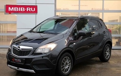 Opel Mokka I, 2014 год, 1 044 000 рублей, 1 фотография