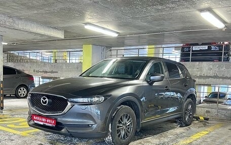 Mazda CX-5 II, 2020 год, 2 749 000 рублей, 1 фотография