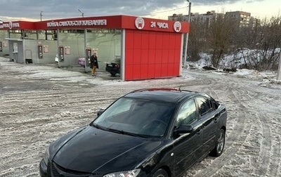 Mazda 3, 2006 год, 500 000 рублей, 1 фотография