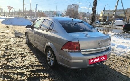 Opel Astra H, 2008 год, 520 000 рублей, 3 фотография